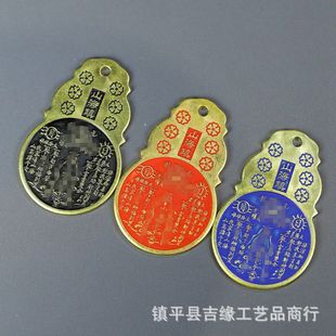 �S�~ɽ����~�����°��Կ�͏d�k���Ғ��