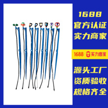 360度框架旋转地插式微喷头厂家批发新料插杆地插折射微喷套装