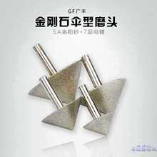 9YW����ʯ�����������F����ĥ�^�U����ϴ����荿��֘���^�����