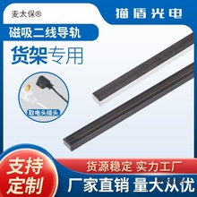 չ����؛�ܟ�늲۰��b����Ƕ��ʽ�ɾ����܉���l���Ԍ�܉��̫��