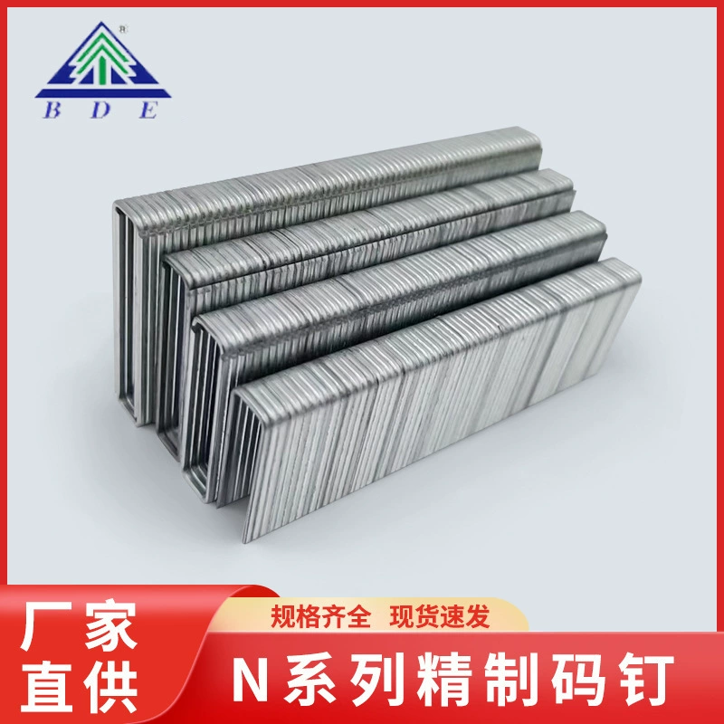 BDE код гвоздь столярный пневматический пистолет код гвоздь N13/N15/N17/N19/N21 ручной код гвоздь N13 оцинкованный пистолет