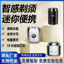 �羳늄���횵���yʽ����С��ڹκ���LED����@ʾ�����m��