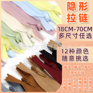 �S�����l3̖������߅�[����机ڰײ�ɫ�F؛�������|ȹѝ�]β���