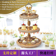 桌面托盘复古桌面实木节日氛围装饰托盘架三层甜品摆饰木质收纳架