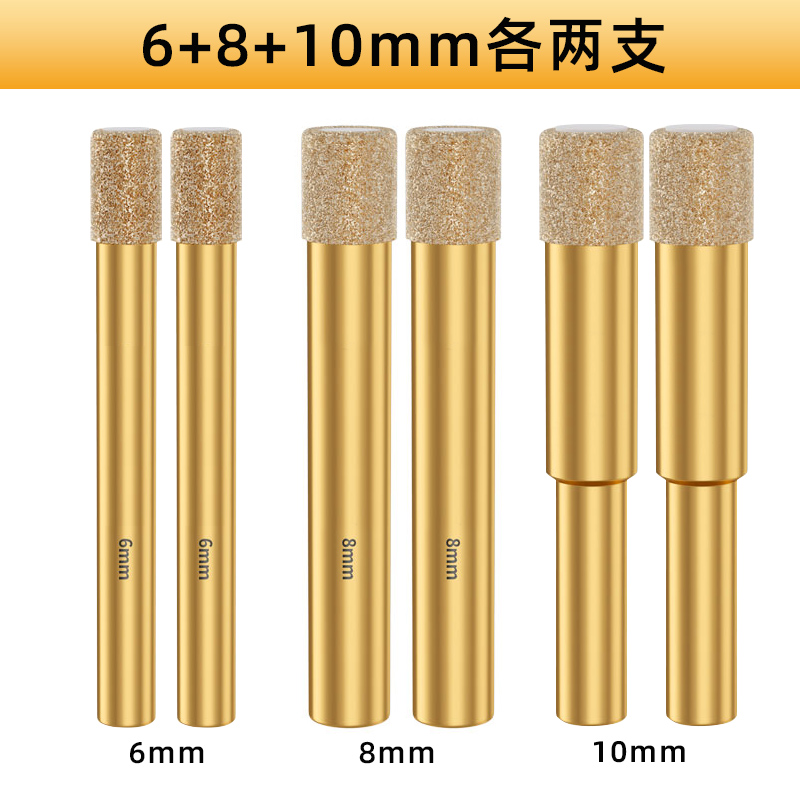 aa6+6+8+8+10+10 각 1개