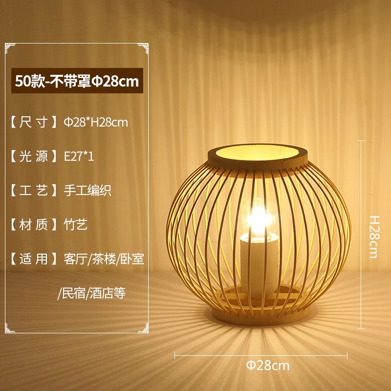 Viento tranquilo dormitorio sala de estar comedor hotel creativo mesera de cama luz de atmósfera recargable sala de té lámpara de mesa decorativa