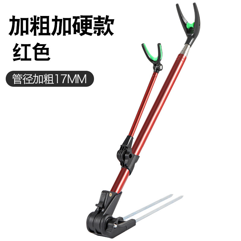 鱼竿支架炫彩地插可伸缩旋转钓箱手竿架不锈钢炮台支架钓鱼竿架|undefined
