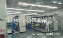ROTARY DIE CUTTERRFID����㑰�PI�ͺ�polyester����