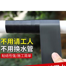 ��ճ���zֹˮ����ˮ�ܵ��ܷ��a©�z����ճ���z�����a��ˮ�a©