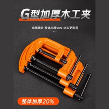 G�ּ�c�ͼ�������ǿ��f��ľ���̶��о߼н���g��ľ��F���������
