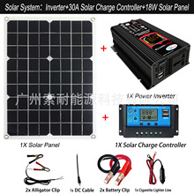 12V̫bϵy: ׃ 30A 18W̫ܰ Solar System