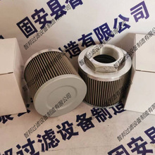 SFG-20-150W SFG-20-200/100W/60W���P䓲��|�����^�V���Vо�V�W