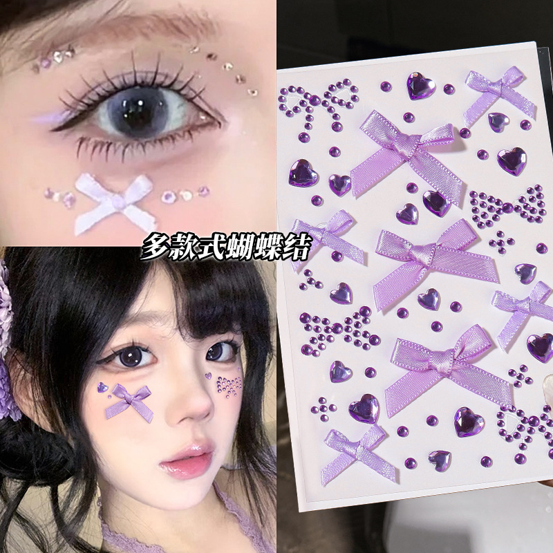紫色蝴蝶结脸上饰品演唱会应援妆脸部贴饰音乐节眼部眼妆装饰亮钻|undefined