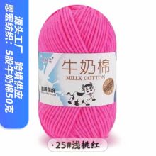 5��ţ�����Կ������д־���̺���h�diy���ϰ�ë���F�־���������