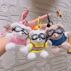 かわいいぬいぐるみキーホルダー小さなペンダント人形パイロットセーターベアバッグペンダント人形小さなギフト