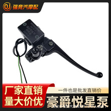 늄�܇���x�ϱ�HJ125T-9 -9A -9C����ǰ�x܇���ú���ZY125T-A���