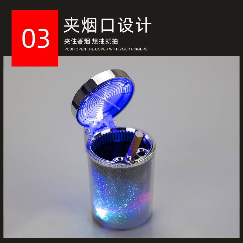 Car Ashtray, Car Supplies, Personalized Covered Hanging High-End Colorful Colorful Lights, Unisex with Cover