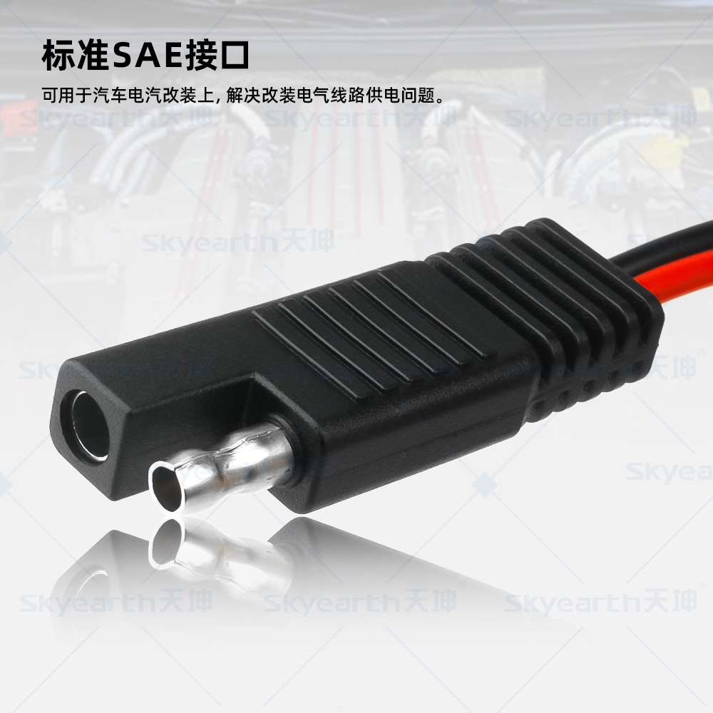 Direct de fábrica SAE conector con cable para conexión rápida/desconexión de automóviles y paneles solares cable