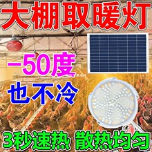 ̫���ȡů���ﻨ�����؟������߲�ˮ�������ع��a����ֲ��