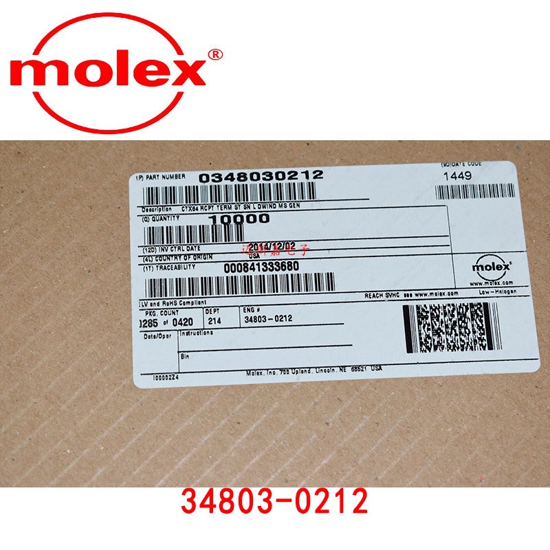 34803-0212原装MOLEX莫仕连接器汽车线束端子插针公母对插现货