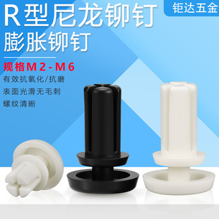 R�������T� �ڰ�������Û�T���ĸ�T� PC��̶�����ʽ����