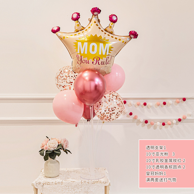 一键上货_20250422103817