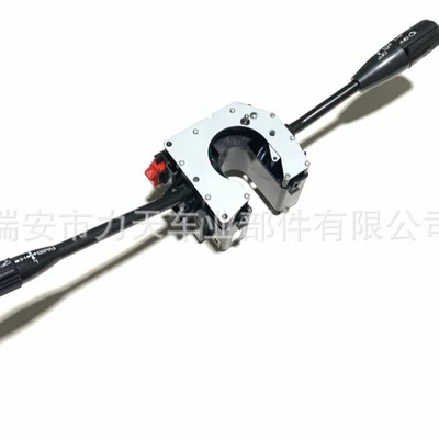 Other power supply, ignition system for 50 Bell