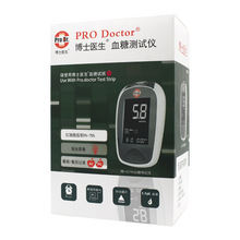 ��ʿҽ��Ѫ������ֽ����TD-4279A/DM4279��Ѫ����