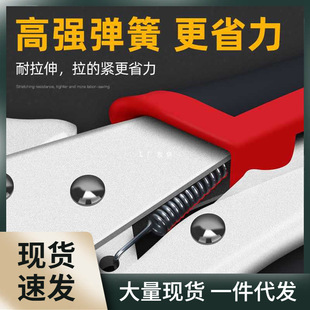 c-type strong pliers multi-functional universal pressure pliers reinforcing pliers floor steel pipe clamp woodworking fixed pliers tool
