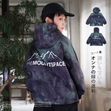 儿童冲锋衣男童迷彩外套2025秋季款户外儿童连帽拉链风衣童装批发