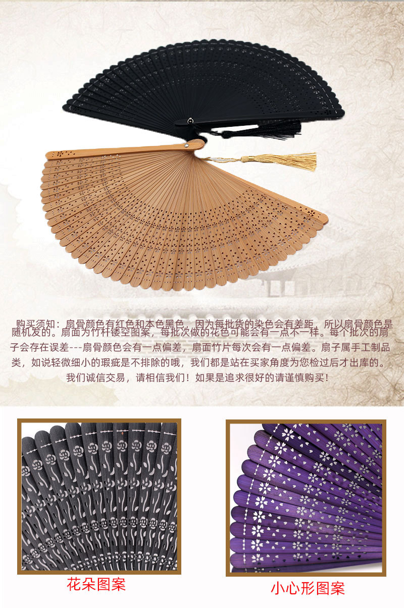 全竹扇详情页3.jpg