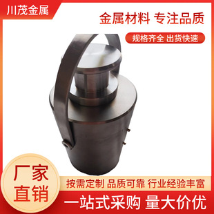 �u��F�侀���Θ��� ����y�����o���ؼ� ���ϻ��͸ߜ� 95WNiFe