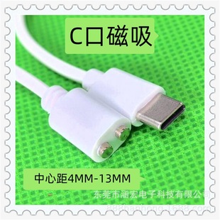 TYPE-C�������^��늾����ľ�4MM5MM6MM7MM8������Ȥ����C�ڳ�늾�