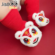 �냺Ь���ﶬë�q��Ů�����tɫ�^�껢�^Ь�m������ܛ�׼Ӻ�W��Ь