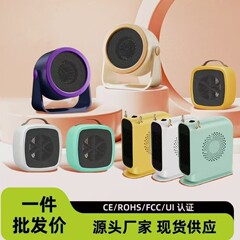 クロスボーダー新型ヒーターオフィスデスクトップ速熱ヒーター家庭用省エネ小型ヒーター電気暖房