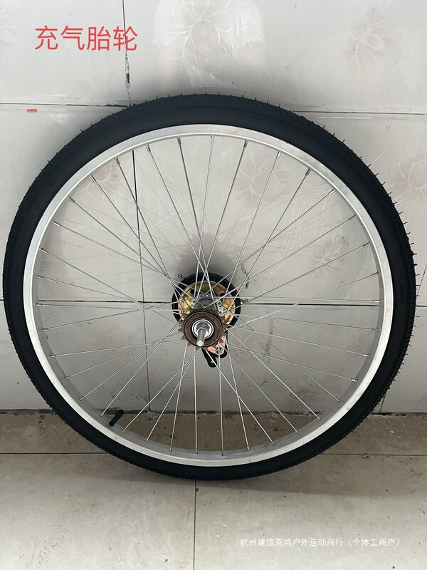 Bicycle Wheel Set 26/24/22/ 20inch Bicycle Full Aluminum Alloy Wheel Front Wheel Rear Rim Bicycle Accessories