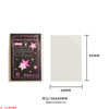 PP transparent 3 -inch small card high -transparent card membrane to stand up to the sticky pocket 20 silk album album small card pocket card cover