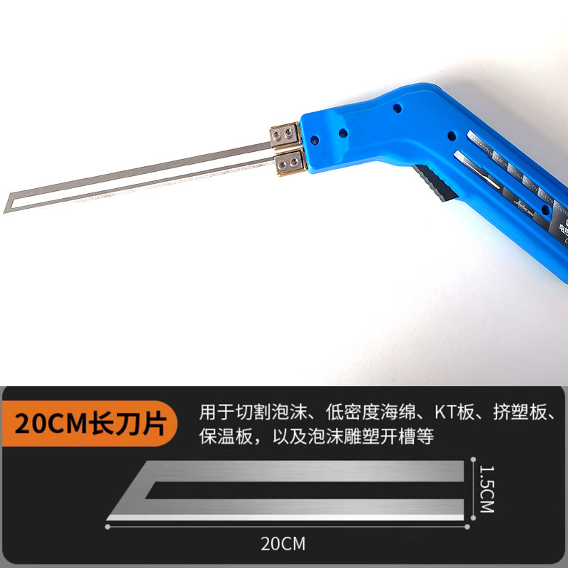Cuchillo de corte de espuma de calor eléctrico de alta eficiencia, cuchillo de corte de fusión en caliente de alta potencia, cuchillo de corte de esponja industrial, cuchillo de calor eléctrico