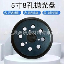 �S��ֱ�N5��8�ג���Pɰ��C��ӵױP늄�ɰ��ճ�P�д�ĥ�C����P