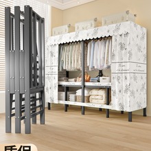 �ⰲ�bһ�w���׽M�b���Ҽ��ò����Ӻ�Y�������ۯBȫ䓼ܳ��ⷿ