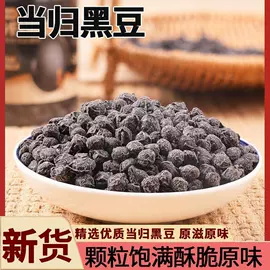 代餐粉;代用/养生茶;混合坚果