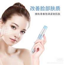 ����΢ᘾ��A���o�aˮ�{�~�沿����΢����ֱ؂�๦��΢���x