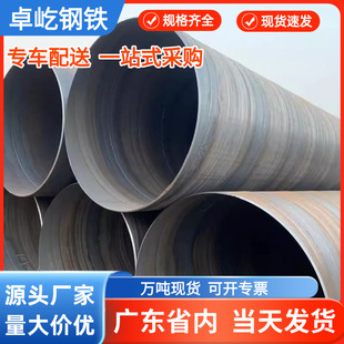 �V�|����䓹ܸ��l����䓹ܴ�ڏ��������񻡺���䓹ܘ���oͲ����