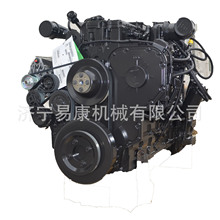 ���PҺ���ھ�C���̙Cе �|�L����˹6L8.9-C325늿ذl�әC