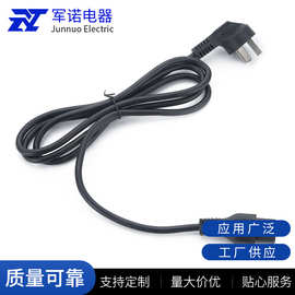供应国标三插品字尾电源线三芯单头插头线电源电饭锅主机插头线