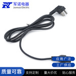 供应国标三插品字尾电源线三芯单头插头线电源电饭锅主机插头线