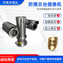 hik�O����ˢ���25X׃��360�����D�̨�z��C304���P䓔z���^