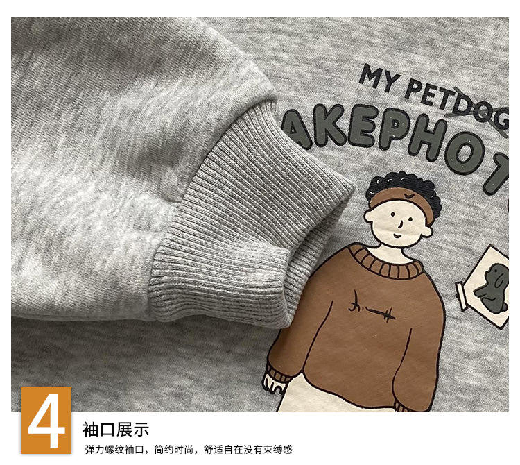 男童加绒卫衣2023秋冬新品儿童一体绒刺绣上衣小童宝宝冬装批发详情17