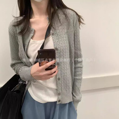 赵露思同款2025秋季新款美式复古老钱风麻花毛衣刺绣针织开衫显瘦