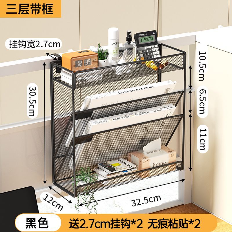 우아한 검정색(걸거나 세워둘 수 있음)